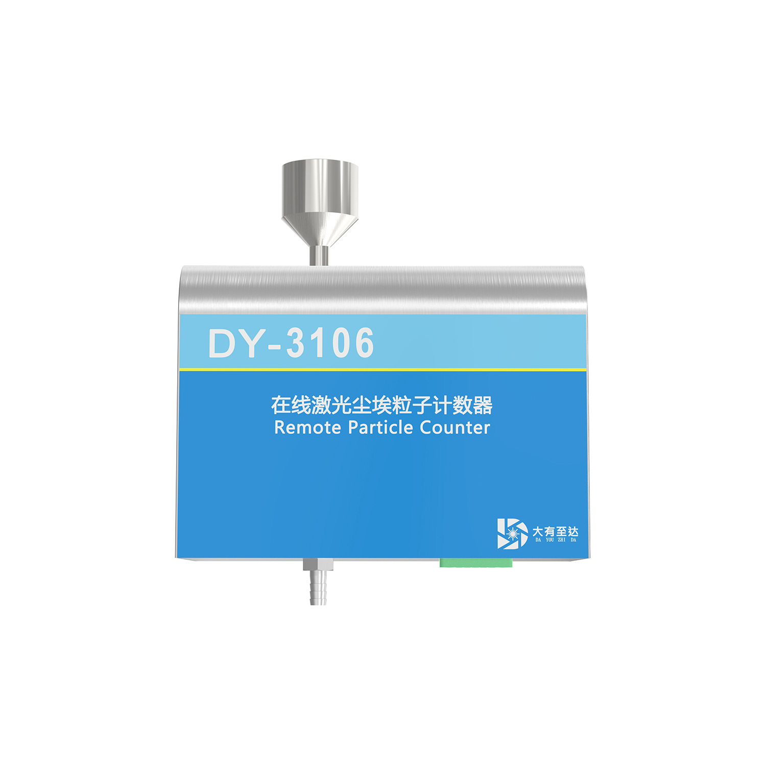 DY-3106 28.3L/min在线尘埃粒子计数器（外置泵）